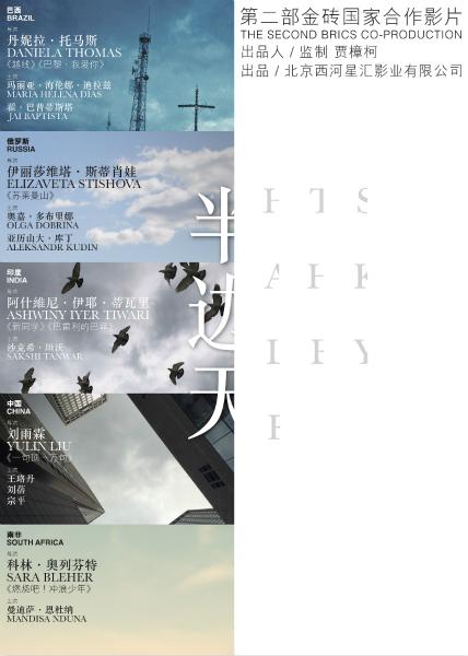 办理史蒂文森大学毕业证